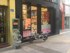 -御蝶坊生日蛋糕KNAC(创业店)