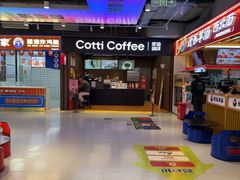 -COSTA COFFEE(龙德广场店)