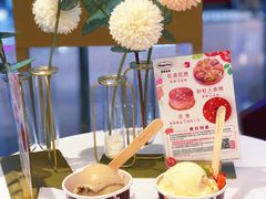 -哈根达斯(天河城店)