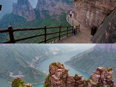 -河南宝泉旅游区
