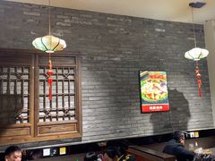 -汇通杨家·烤肉(汇通店)