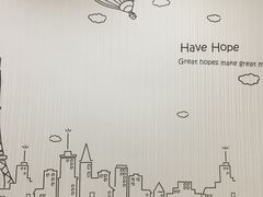 -对角巷茶餐厅(海星广场店)