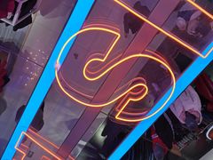 -云柏鞋业(十里堡店)