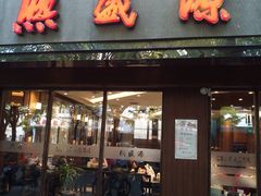 门面-熙盛源(凤凰街店)