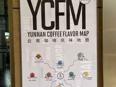 -Torch Coffee 炬点咖啡