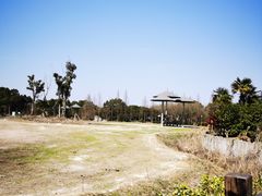 -宁波野生动物园
