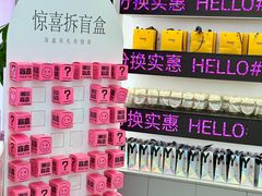-百联奥特莱斯广场(南京店)