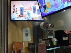 -TPLUS茶家(淮海店)