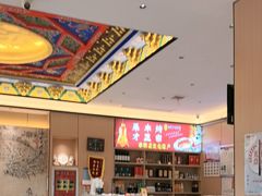 -梅利汴京烤鸭•开封豫菜地标店(东大街店)