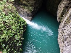 -鹿院坪生态旅游景区