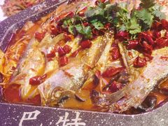 -巴特餐饮6加1音乐餐吧·新疆菜
