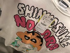 -ZARA HOME(天环广场店)