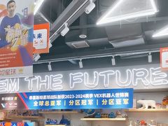 -斯坦星球AI编程·机器人科创·乐高科学·信奥·思维·专注力·STEM·竞赛考级(高新区绿宝广场龙湖狮山天街学习中心)