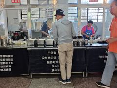 -鸿浩扒猪脚米线