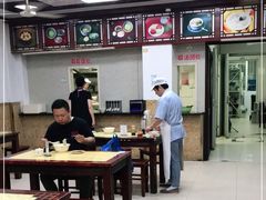 -万福兴(东中市店)
