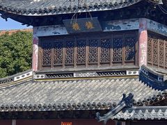-上海青龙寺