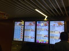 -美心mx餐厅(悦来坊店)