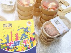 -秀丽东方