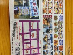 -明姨仔潮汕美食·碳炉猪脚·汕尾牛腩饭·起片鸡煲(起义路店)