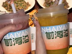 -前海沿·青岛菜(李沧万达店)