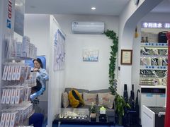 -Andrew指甲专科灰指甲·甲沟炎矫正·3D步态矫形鞋垫定制(上海法华镇路旗舰店)