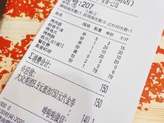 -肥肥虾庄·金牌油焖大虾(汉口城市广场店)