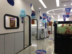 -痘瑞仕·专业祛痘国际连锁