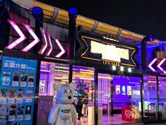 -移动谜城·大笨象密室逃脱(五棵松店)