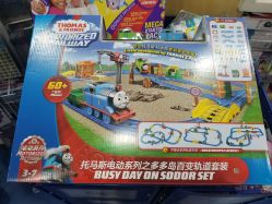 -玩具反斗城(印象城购物中心店)