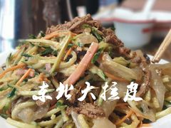 -永红源·啤酒烧烤海鲜大排档(台柳路店)