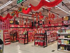 -永辉超市(鲁谷店)