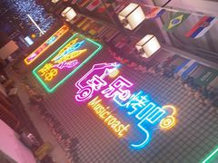 -云晓光头烧烤吧(新大陆广场店)