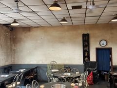-将台涮肉(酒仙桥店)