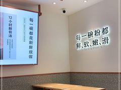 -小满手工粉(环宇荟店)