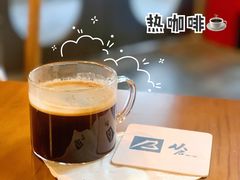 -从启咖啡(五羊邨店)
