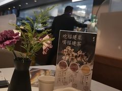 -莆田餐厅PUTIEN(世博源店)