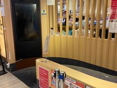 -回转寿司 活美登利(池袋西武店)