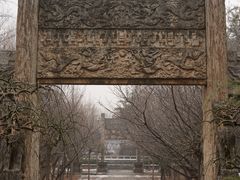-青州古城