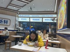 -粉小主·贵州酸汤牛肉粉(南京仙林金鹰店)