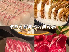 -官也街澳门火锅(新源里店)