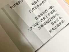 -长沙简牍博物馆
