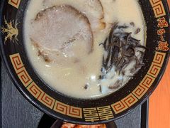 -博多一蘭·乌冬·定食·烧串(徐家汇店)