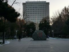 -北京邮电大学