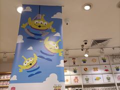 -名创优品(天河区正佳广场二店)