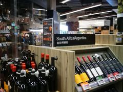 -Olé精品超市(广州太古汇店)
