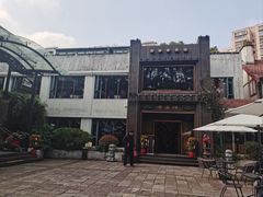 -申粤轩酒楼·三十年粤菜经典(丁香花园店)