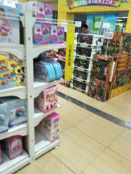 -孩子王(新北万达广场店)