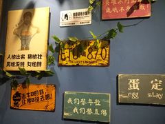 -S Team剧情密室(杭州龙翔桥店)