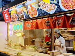-福苗小骆驼烧烤(莲湖路店)
