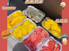 -海大南门夜市(海富街店)